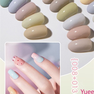 Qingnengliang ลูกอมสีเจลน่ารัก Nifty ครีมสีขาว Phototherapy กาวภาษาฝรั่งเศสคำ Macaron 15 สีเล็บกาว yuee