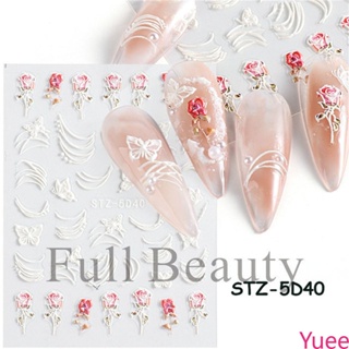 สติกเกอร์เล็บลายนูน 5d สามมิติ Camellia Tulip สติกเกอร์เล็บสำหรับตกแต่งเล็บ yuee