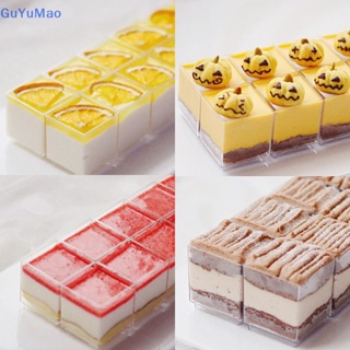 [cxGUYU] ถ้วยพลาสติกใส ทรงสี่เหลี่ยม ขนาดเล็ก สําหรับขนมหวาน ไอศกรีม 10 ชิ้น PRTA