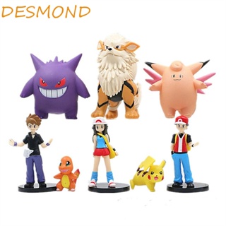 Desmond ฟิกเกอร์ Poke-mon, Arcanine Ash Ketchum Pikachu Action Figure, Kids Toy Gengar PVC Anime Role ของเล่นเด็ก