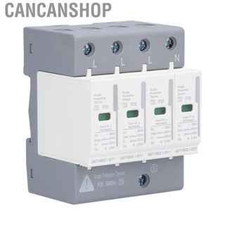 Cancanshop Surge Protective Device  SPD House Voltage Protector Quick Response 4P60KA for Circuit