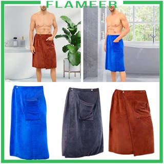 [Flameer] ผ้าขนหนูไมโครไฟเบอร์ แบบนิ่ม ขนาด 70 ซม. X 140 ซม. สําหรับอาบน้ํา สปา ซาวน่า