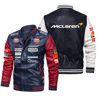 McLaren F1 Team Jacket Racing Long Sleeve Plus Velvet Warm Stitching Color PU Leather Baseball Uniform Windproof Jacket