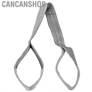 Cancanshop 2m 3m 4m 5m 6m Lifting Sling Flat Hoist Webbing 4T Bearing  6:1 Factor