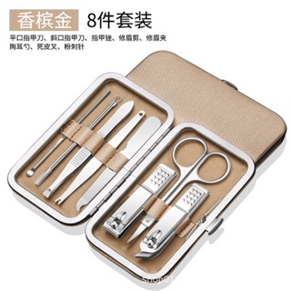 Spot second hair# nail clipper set full set of nail clipper box diagonal pliers foot trimming tools ear-digging spoon scissors, pliers, knife 8.cc