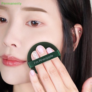 Permanenty 7 ชิ้น สตรอเบอร์รี่ เครื่องสําอาง พัฟ เซตสองด้าน ผู้หญิง นุ่ม แต่งหน้า ฟองน้ํา เครื่องมือ ของดี