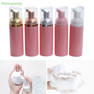 Permanenty 1 ชิ้น 60 มล. ขวดโฟมสีชมพูสดใส ขวดมูสสบู่ ขวดโลชั่น สินค้าที่ดี