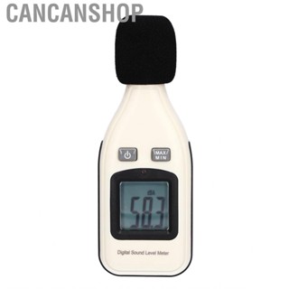 Cancanshop Noise Measure Device Digital Decibel Meter  Pressure Level Tester