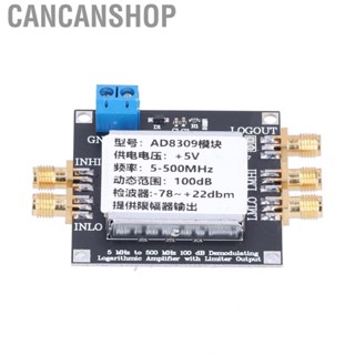 Cancanshop Amplifier Module SMA Logarithmic Board 5MHZ-500MHZ 100 DB Gain For