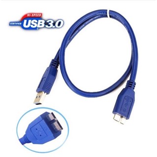 สายUSB 3.0 สำหรับ External Hard Drive HDD 30CM สายคละสี