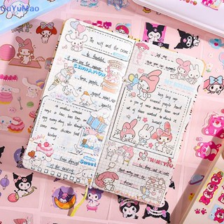 [cxGUYU] สติกเกอร์ ลาย Kawaii Kulome Cinnamoroll Melody สําหรับตกแต่งสมุด DIY 100 แผ่น PRTA