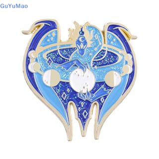 [cxGUYU] เข็มกลัด ลายการ์ตูน Galaxy Moon Lunar Eclipse Dragon Pin เครื่องประดับ สําหรับของขวัญ DIY
