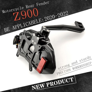 บังโคลนล้อหลังรถจักรยานยนต์ อุปกรณ์เสริม สําหรับ KAWASAKI Z900 Z900RS 2020-2022