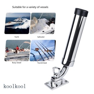 Kool Marine ที่วางคันเบ็ดตกปลา สเตนเลส 316 ถอดออกได้