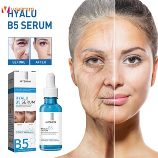 Jaysuing Anti-wrinkle Firming B5 Essence เจือจางริ้วรอยบนใบหน้า, ให้ความชุ่มชื้น, ยกกระชับผิว veemm