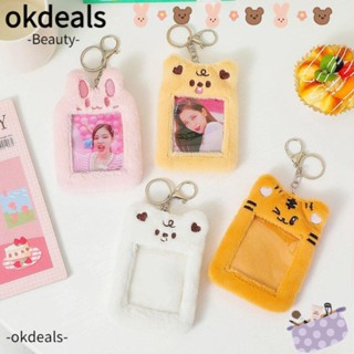 Okdeals โปสการ์ด ลายการ์ตูนสัตว์น่ารัก