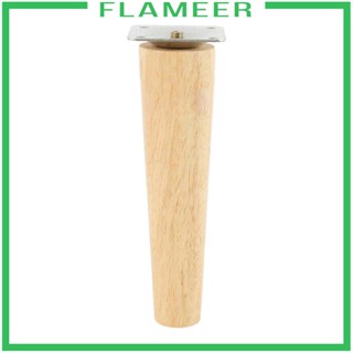 [Flameer] ขาเฟอร์นิเจอร์ไม้ ทนทาน DIY สําหรับตู้เสื้อผ้า โต๊ะ เตียง 4 ชิ้น