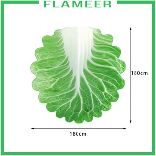 [Flameer] ผ้าห่ม อเนกประสงค์ พิมพ์ลายใบกะหล่ําปลี สะดวกสบาย