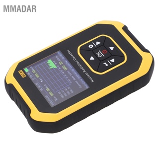 MMADAR Geiger Counter β γ X Ray Real Time Monitoring Digital Radioactive Detection Meter for Marble Tile