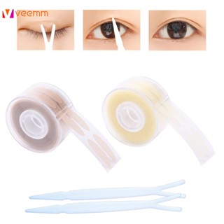 600 ชิ้นแพ็ค Eye Lift Strip สวยตาใหญ่เทปตาสองชั้นแต่งหน้าเครื่องมือ veemm