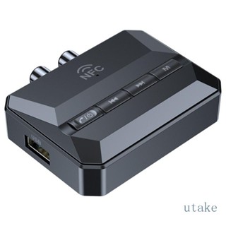 Utakee T59NFC อะแดปเตอร์รับสัญญาณบลูทูธไร้สาย 5 3 รองรับ UDisk และช่องเสียบการ์ด Tf คุณภาพสูง