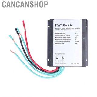 Cancanshop Wind Generator Charge Controller Sealing Design Winds Power