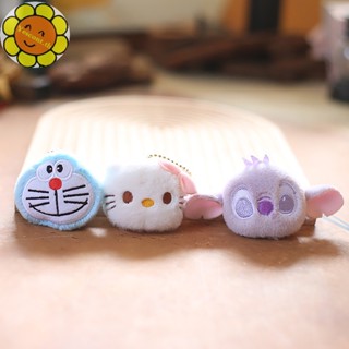 Yescont Kawaii พวงกุญแจตุ๊กตาสัตว์ แบบนิ่ม DIY