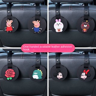 Cartoon Creative Car Seat Back Multi-Function Hook Car Rear Seat Invisible Bracket Storage Container for Cars Hook Cute Car Hook  car interior accessories Car storage hook