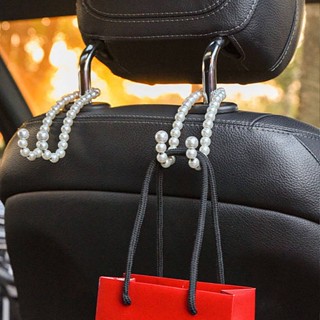 Car Pearl Hook Rear Row Convenient Storage Female on-Board Bracket Storage Decoration Light Luxury High-End Car Ornament Cute Car Hook  car interior accessories Car storage hook