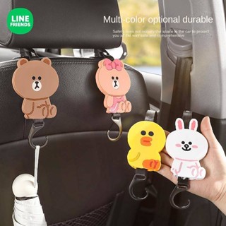 Car Hook Creative Chair Back Car Car Car Seat Back Cute Rear Seat Invisible Car Small Hook Cute Car Hook  car interior accessories Car storage hook