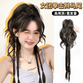 [sales peak] simulated hair girl millennium hot girl ponytail clip boxing braid fountain waterfall half curly braid