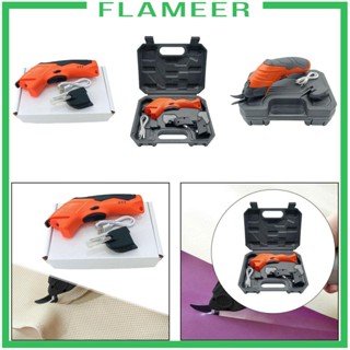 [Flameer] กรรไกรตัดผ้าไฟฟ้า ชาร์จ USB สําหรับเย็บผ้า