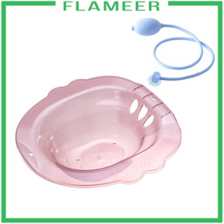 [Flameer] โถสุขภัณฑ์ ทรงกลม ทรงวงรี ยาว หลายขนาด สําหรับผู้หญิง