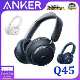 Anker by soundcore Space Q45 ANC หูฟังบลูทูธไร้สาย 5.3 Hi-Res Sound LDAC Earbuds educe Noise