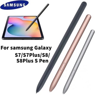 แท็บเล็ตสไตลัส S Pen ดินสอสัมผัสสําหรับ SAMSUNG Galaxy S7/ S7 Plus/ S8 /S8 Plus Tab s7 SM-T970 T870 T867 สไตลัส ปากกาแม่เหล็กไฟฟ้าพร้อมโลโก้