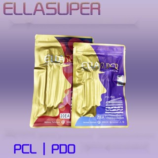 ด้ายยกกระชับใบหน้า Ella Super Threads Pdo Pcl แบบดั้งเดิม สไตล์เยอรมัน สําหรับกําจัดริ้วรอย