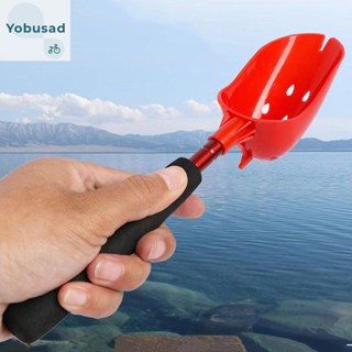 [Yobusad.th] อุปกรณ์ตกปลา เหยื่อตกปลา แบบกลวง