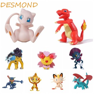 Desmond โมเดลฟิกเกอร์ PVC อนิเมะ Poke-mon Chimchar ขนาด 3.5-11 ซม. ของเล่นสําหรับเด็ก