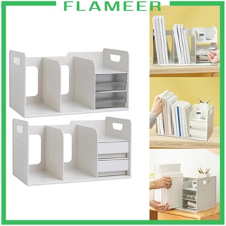 [Flameer] ชั้นวางหนังสือ แบบตั้งโต๊ะ พร้อมลิ้นชัก สําหรับจัดระเบียบหนังสือ