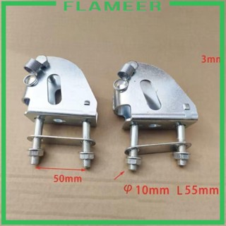 [Flameer] ฐานราวจับ สําหรับรถเข็นเด็ก