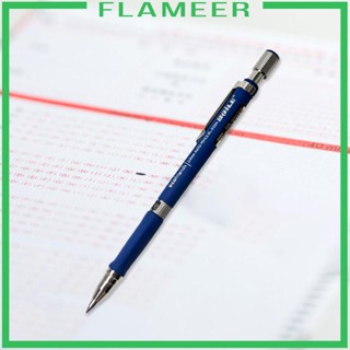 [Flameer] ดินสอวาดภาพ ร่างภาพ อัตโนมัติ 2.0 มม. สําหรับเด็ก