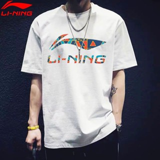 Lining/li Ning เสื้อยืดแขนสั้น ผ้าฝ้ายแท้ ทรงหลวม สไตล์สปอร์ต แฟชั่นฤดูร้อน สําหรับผู้ชาย คู่รัก