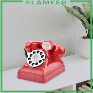 [Flameer] กระปุกออมสิน ใส่เหรียญ โทรศัพท์ สไตล์วินเทจ สําหรับตกแต่งบ้าน ห้องนั่งเล่น