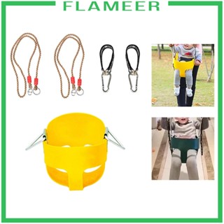 [Flameer] ชุดชิงช้าที่นั่งในสวน อุปกรณ์เสริม สําหรับกลางแจ้ง