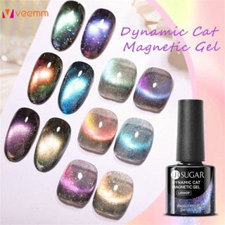 UR SUGAR Cat Eye Nail Polish Dazzling Nail Art นวัตกรรมเจลทาเล็บ Cat Eye veemm