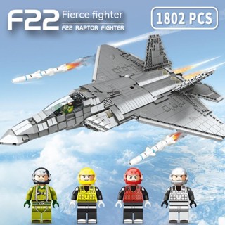 โมเดลเครื่องบินรบ 9002 F22 F35 Raptor Fighter ของเล่นสําหรับเด็กผู้ชาย