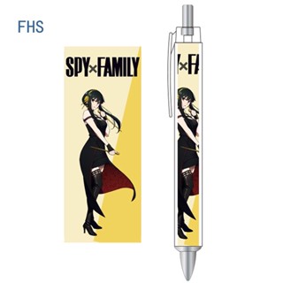 Fhs SPY×FAMILY ดินสอลูกลื่นอัตโนมัติ 0.7 มม. ลายอนิเมะ Anya Forger Yor Forger 1 มม. สําหรับสํานักงาน โรงเรียน