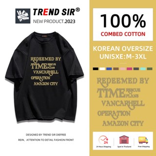 TrendSir⚡พร้อมส่ง⚡เสื้อยืด oversize👏100%cotton โอเวอร์ไซส์ มีของพร้อมส่ง🎶ฮิปฮอป เสื้อวินเทจ ออกแบบเสื้อผ้าสําหรับสาว ใหม่และเป็นมิตรกับสิ่งแวดล้อม สไตล์เกาหลีเสื้อเสื้อยืด✔สำหรับชายและหญิง