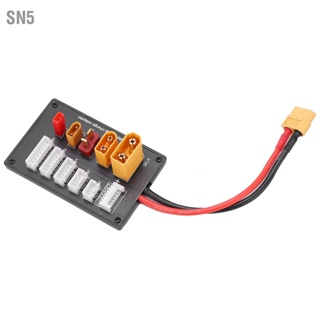 SN5 XT60 Lipo บอร์ดชาร์จแบบขนาน เครื่องชาร์จแบตเตอรี่ 2S-6S อะแดปเตอร์ชาร์จแบบบาลานซ์แบบขนาน