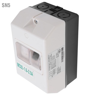 SN5 สวิตช์ป้องกันมอเตอร์เบรกเกอร์ MC02-1.6-2.5A 50/60Hz ABS กันน้ำ 220V/380V